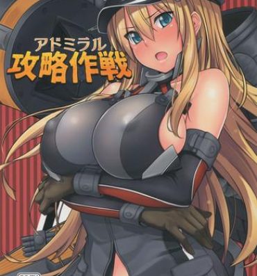 Uncensored Full Color Admiral Kouryaku Sakusen- Kantai collection hentai Cumshot