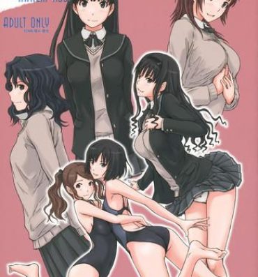 Groping AMAGAMI ~HAREM ROOT- Amagami hentai Daydreamers