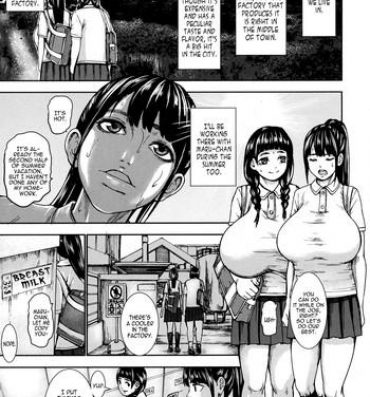 Naruto Baku Shibori! Chichi Miruku Bokujou | Explosive Milking! Breast Milk Farm Blowjob