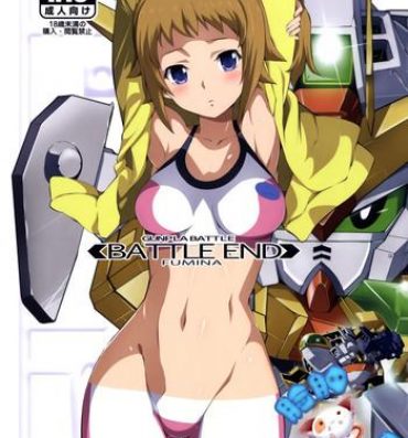 Uncensored BATTLE END FUMINA- Gundam build fighters try hentai School Swimsuits