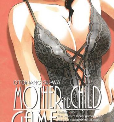 HD Boshi Yuugi Jou – Mother and Child Game Relatives