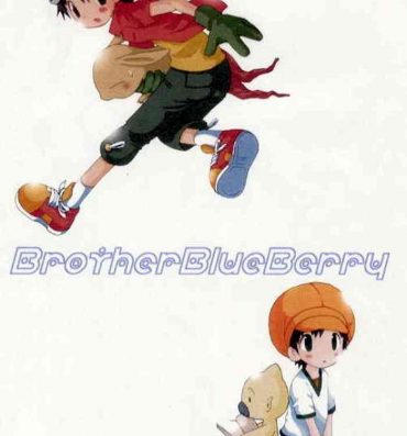 Hot Brother Blueberry- Digimon hentai Digimon frontier hentai Private Tutor