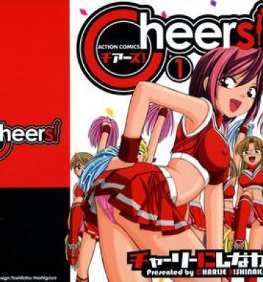 Lolicon Cheers! Vol. 1 Older Sister