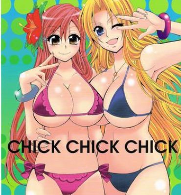 Lolicon CHICK CHICK CHICK- Bleach hentai Training