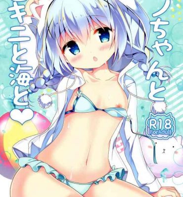 HD Chino-chan to Bikini to Umi to- Gochuumon wa usagi desu ka | is the order a rabbit hentai Masturbation