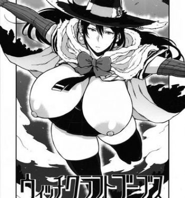 Big breasts (COMIC1☆8) [Hybrid Jimushitsu (Muronaga Chaashuu) Hybrid Tsuushin Vol. 17 Witch Craft Boobs (Witch Craft Works) [English]- Witch craft works hentai Hi-def