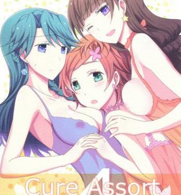 Porn Cure Assort 4- Pretty cure hentai Dokidoki precure hentai Suite precure hentai Go princess precure hentai Variety