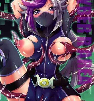 Hairy Sexy CYBER R AREA- Yu-gi-oh vrains hentai Big Tits