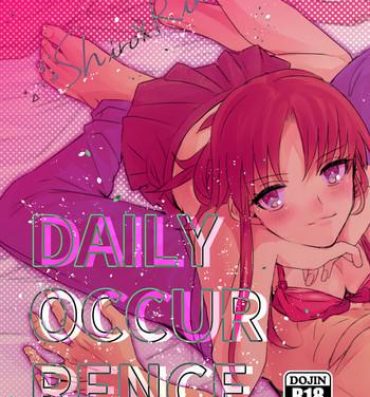 Mother fuck DAILY OCCURRENCE- Fate stay night hentai Cumshot