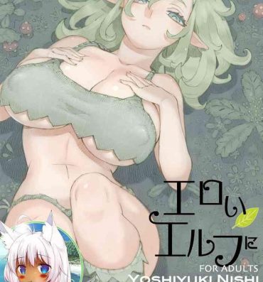 Gudao hentai Eroi Elf ni Goyoujin- Original hentai Big Tits