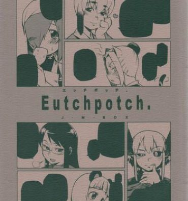 Uncensored Eutchpotch- Shinrabansho hentai Digital Mosaic