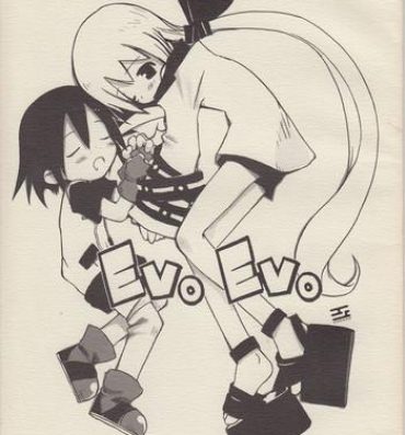 Uncensored EVO EVO- Evolution hentai Hi-def