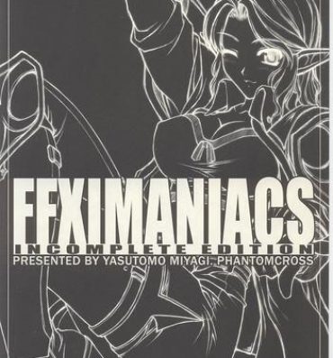 Lolicon FFXIMANIACS INCOMPLETE EDITION- Final fantasy xi hentai Schoolgirl
