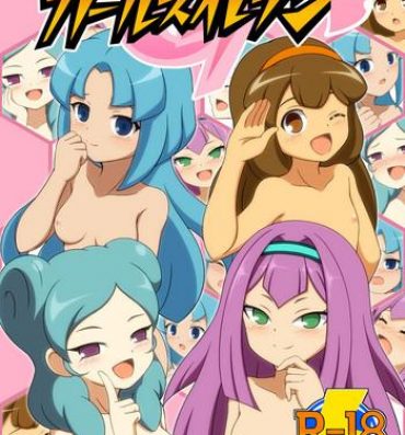 Mother fuck Girls Eleven- Inazuma eleven hentai Threesome / Foursome