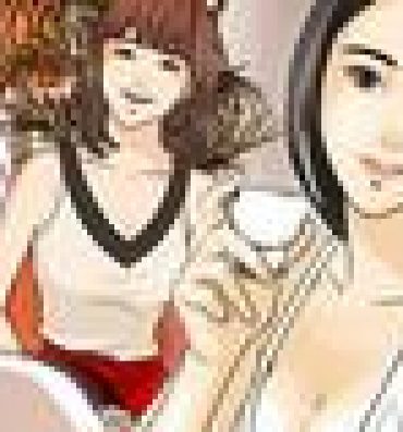 Hairy Sexy Guest House Ch.1-23 Slender