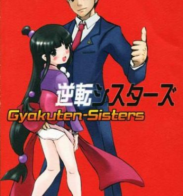 Hand Job Gyakuten-Sisters- Ace attorney hentai Adultery