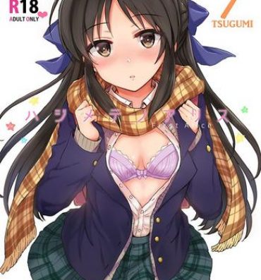 Solo Female Hajimete no Alice- The idolmaster hentai Schoolgirl