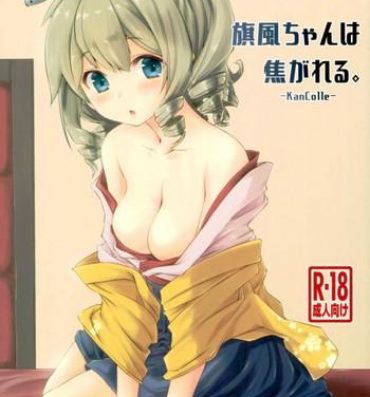 Gudao hentai Hatakaze-chan wa Kogareru.- Kantai collection hentai Beautiful Tits