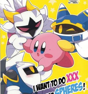 Uncensored I Want to Do XXX Even For Spheres!- Kirby hentai Cum Swallowing