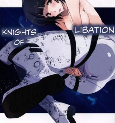Big breasts Innyou no Kishi | Knights of Libation- Knights of sidonia hentai Lotion