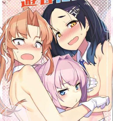 Three Some Kagerou-gata to Asobitai- Kantai collection hentai Teen