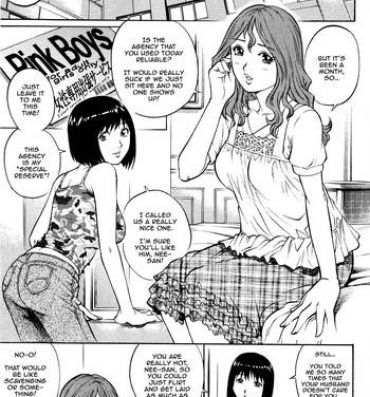 Uncensored Kanjuku Shimai to Momoiro Shounen | Two Mature Sisters and a Pink Boy Relatives
