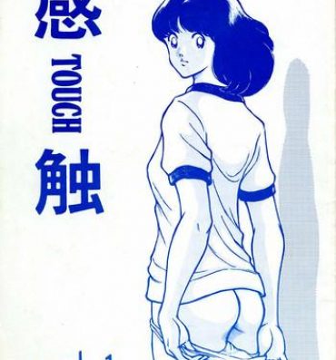 Eng Sub Kanshoku Touch vol. 1- Touch hentai Schoolgirl