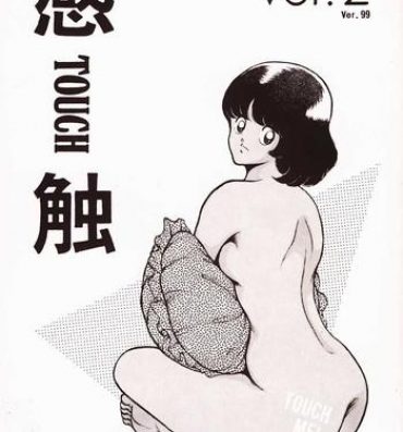 Hairy Sexy Kanshoku Touch vol.2- Miyuki hentai Anal Sex
