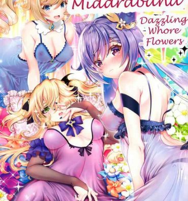 Abuse Kirameku Midarabana | Dazzling Whore Flowers- Genshin impact hentai Stepmom