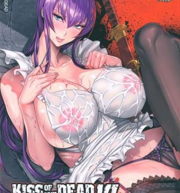 Teitoku hentai KISS OF THE DEAD 6- Highschool of the dead hentai Cowgirl