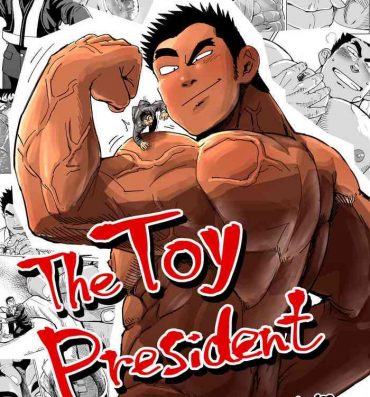 Uncensored Full Color Kobito Shachou wa Oogata Shinjin no Omocha – The Tiny President- Original hentai Car Sex