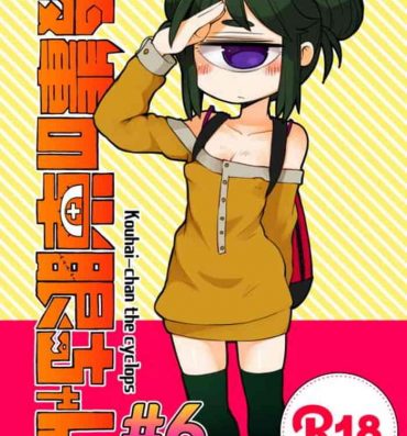 HD Kouhai no Tangan-chan #6- Original hentai Big Tits