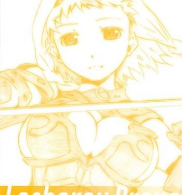 Uncensored Full Color Lecherou Brave- Queens blade hentai Schoolgirl