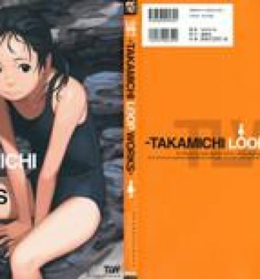 Three Some LO Artbook 2-A TAKAMICHI LOOP WORKS Private Tutor