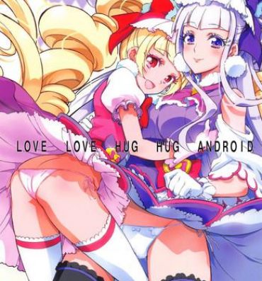 Naruto LOVE LOVE HUG HUG ANDROID- Hugtto precure hentai Blowjob