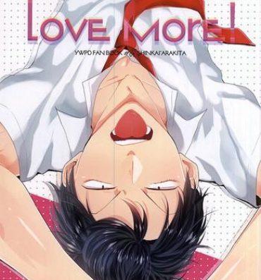 Abuse Love More!- Yowamushi pedal hentai Ass Lover