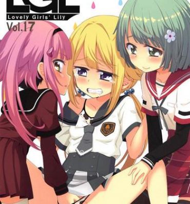 Amateur Lovely Girls' Lily Vol. 17- Puella magi madoka magica side story magia record hentai Ropes & Ties