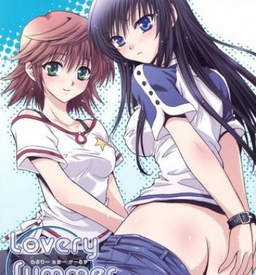Three Some Lovery Summer Girls!- To love-ru hentai Daydreamers