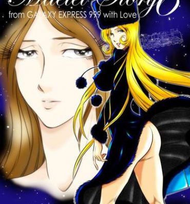 Full Color Maetel Story 6- Galaxy express 999 hentai Slender