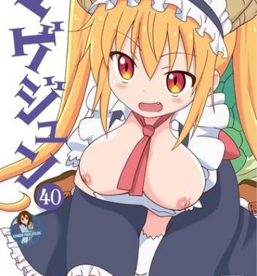 Footjob Magejun 40- Kobayashi-san-chi no maid dragon hentai Ropes & Ties