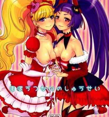 Full Color Mahou Tsukai no Shuusei- Maho girls precure hentai Transsexual