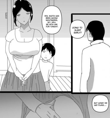 Lolicon Mamma Married Woman