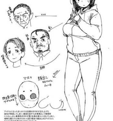 Uncensored Full Color Masked Idol Muko- Original hentai Drunk Girl