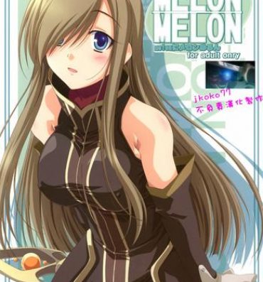 Teitoku hentai Melon ni Melon Melon- Tales of the abyss hentai Cum Swallowing