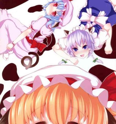 Full Color MILK- Touhou project hentai Reluctant
