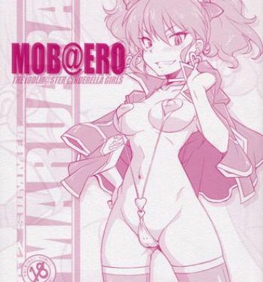 Uncensored Full Color MOB@ERO- The idolmaster hentai Shaved