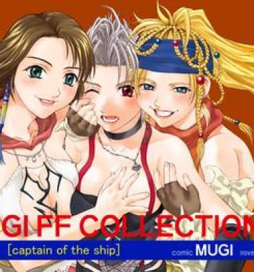 Mother fuck MUGI FF COLLECTION SP- Final fantasy x hentai Final fantasy x-2 hentai Doggystyle