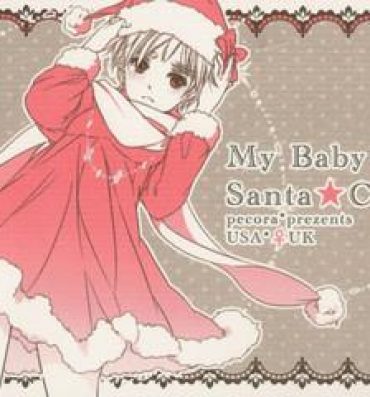 Stockings My Baby Santa Claus- Axis powers hetalia hentai Threesome / Foursome