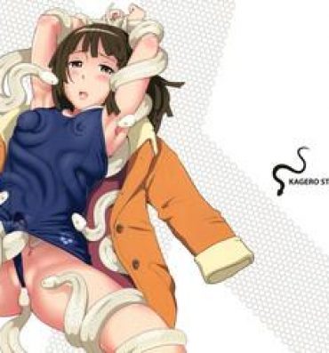 Uncensored Full Color Nadeko Kanshoukai- Bakemonogatari hentai Shaved