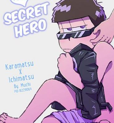 Uncensored Naisho no Hero | Secret Hero- Osomatsu-san hentai Doggy Style